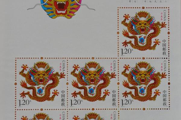 1994年正月27日出生者的命运与性格探秘