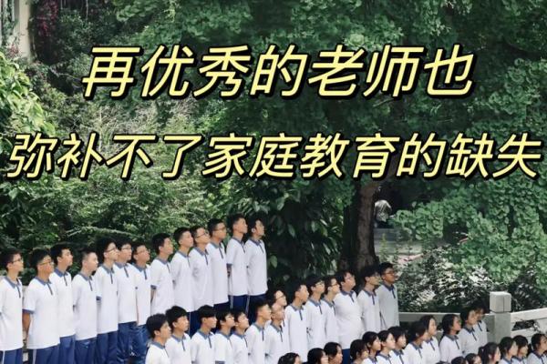 午时女孩:命理中的缺失与弥补之道 午时女孩:命理中的缺失与弥补之道