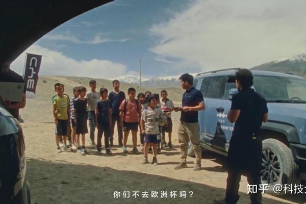 一九六零年出生的人命运与性格解析：逐梦人生的辉煌篇章