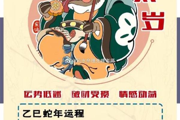 属猪女孩的命格解析：如何找到最适合她们的生活道路