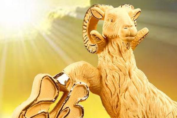 91年羊年出生的人命运与启示：探索生肖与人生的奥秘