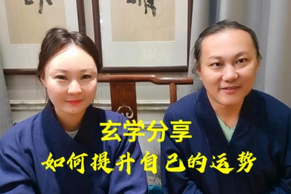 命里多金纹，纹身选什么来提升运势？