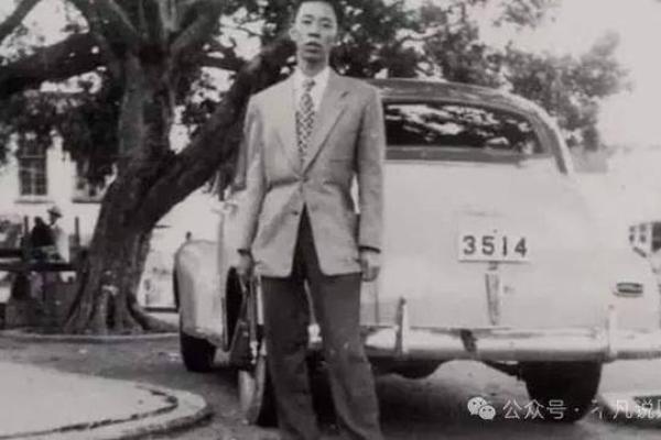 李嘉诚:从平凡到非凡的命运旅程 李嘉诚:从平凡到非凡的命运旅程