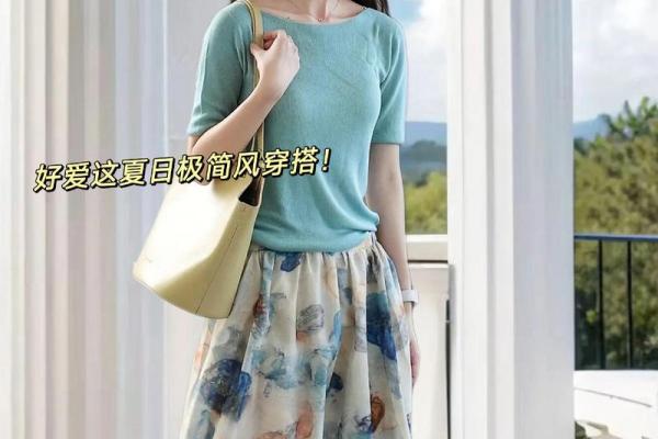 沙中土命的颜色之选:如何通过穿搭展现独特魅力 沙中土命的颜色之选:如何通过穿搭展现独特魅力