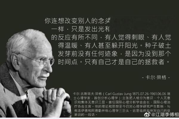 1162年命人与命运：探索古代人的生活与智慧