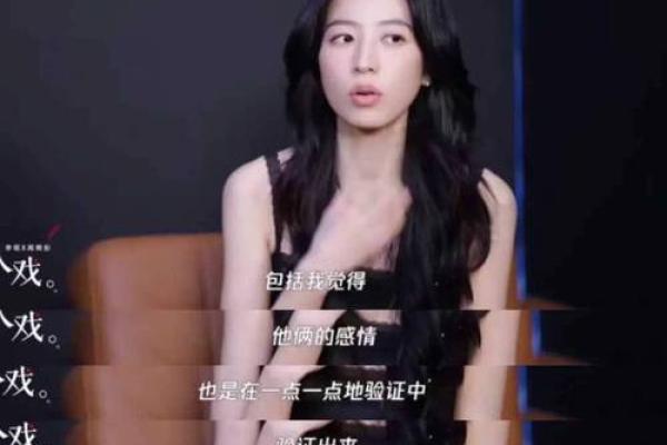 为什么中国老板命短：背后的真相与思考