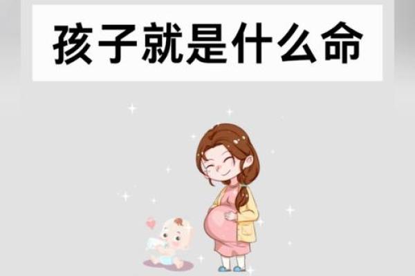 正月蛇命:2001年出生的你,命运与性格探秘! 正月蛇命:2001年出生的你,命运与性格探秘!