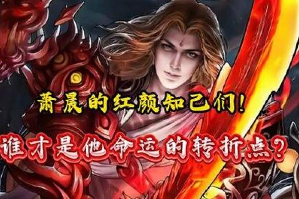 破解童子命之谜,寻找命运的转折点! 破解童子命之谜,寻找命运的转折点!