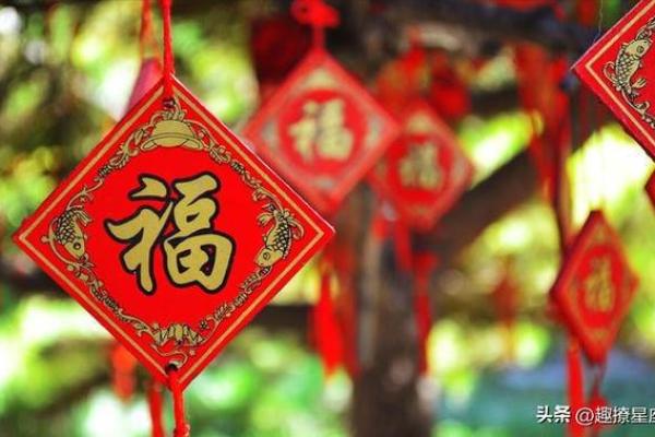 金箔金命的幸运数字与生活运势的奇妙联系