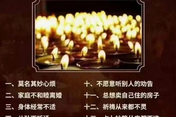 根据命理选择玉器，让你的气运更佳！