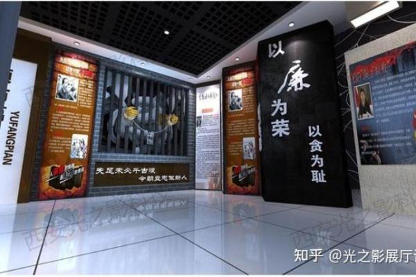 命理解析：将军箭象征的不仅是权力，还包括智慧与责任
