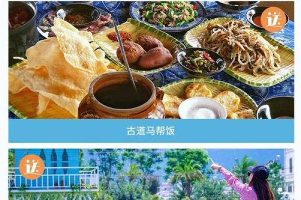 19919年9月20日出生的人运势分析与命理探究 19919年9月20日出生的人运势分析与命理探究