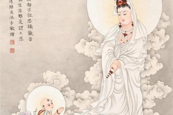 探索命符的奥秘：如何通过命符获得人生的智慧与指引