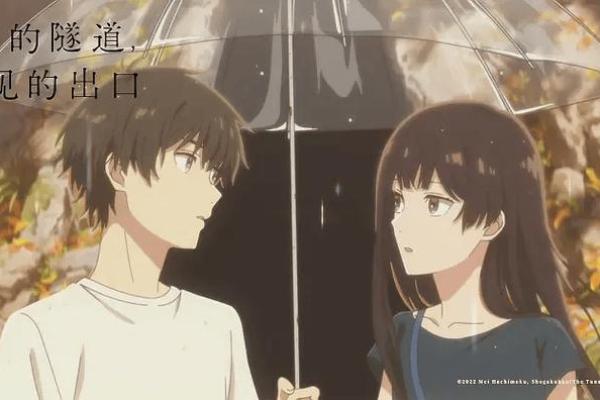 《盗命兄弟：一场命运交织的惊心较量》