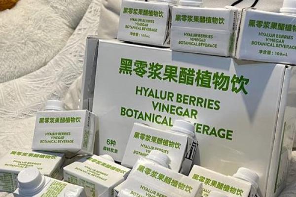 唯他命饮料：多彩口味，唤醒每一天的活力与激情