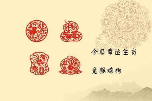 金命与所属相生的和谐美好之道