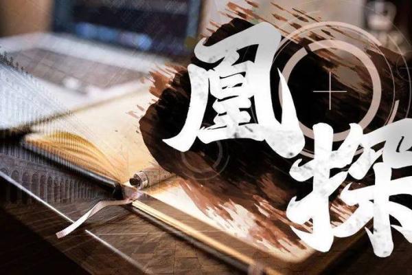 2014年：见证科技与文化的交汇与变革之年