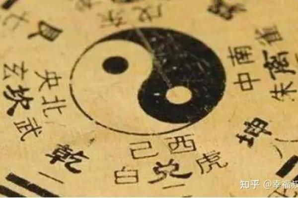 揭开命带驿马星的神秘面纱，了解运势与人生机遇的重要性