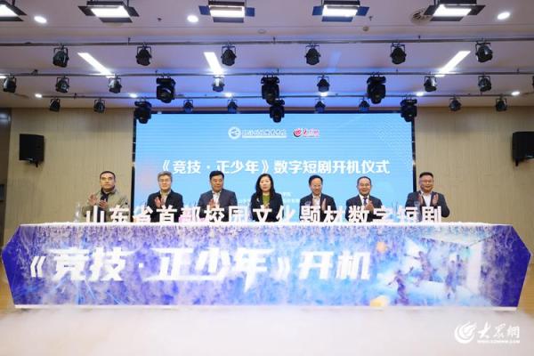 2014年：见证科技与文化的交汇与变革之年