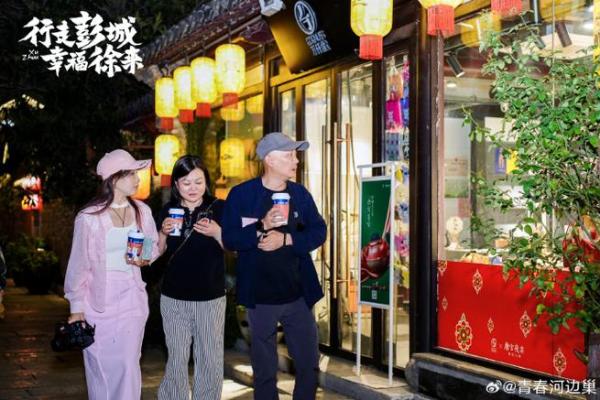 金命小孩的最佳配饰选择，助力幸福成长！