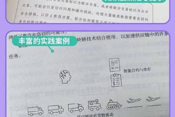 为什么我那么命不好?探寻生活中的坎坷与启示 为什么我那么命不好?探寻生活中的坎坷与启示