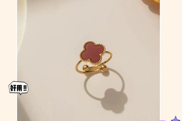 金命女性的戒指选择：如何找到适合自己的幸运饰品