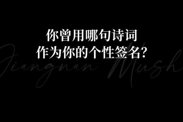 命主星解析:探寻星座中隐藏的生命智慧和个性魅力 命主星解析:探寻星座中隐藏的生命智慧和个性魅力