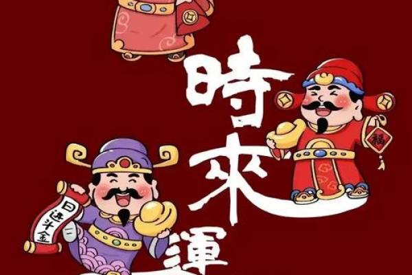 命运多舛：极度倒霉人的生活与心态探析