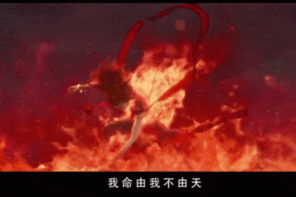 974年虎年命理解析:我命由我不由天 974年虎年命理解析:我命由我不由天