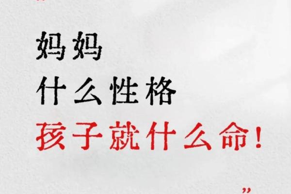 揭秘手相孔雀眼的神秘象征:命运与性格的深度解析 揭秘手相孔雀眼的神秘象征:命运与性格的深度解析