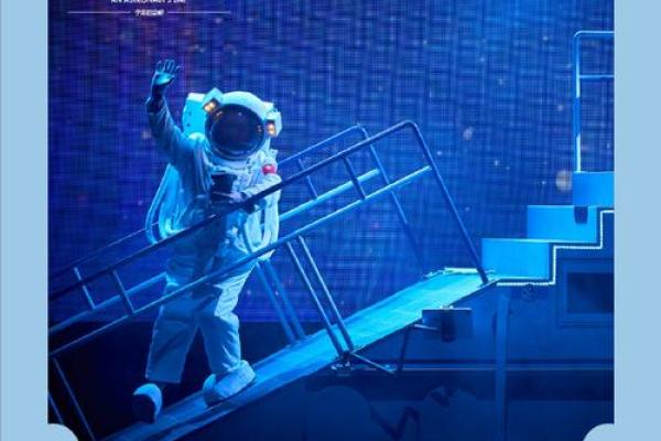 属鸡人的命运与性格解析：12月13日出生的特别之处