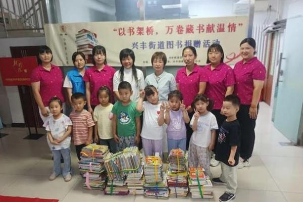 以书为桥,心灵相伴:读书的无尽魅力与力量 以书为桥,心灵相伴:读书的无尽魅力与力量