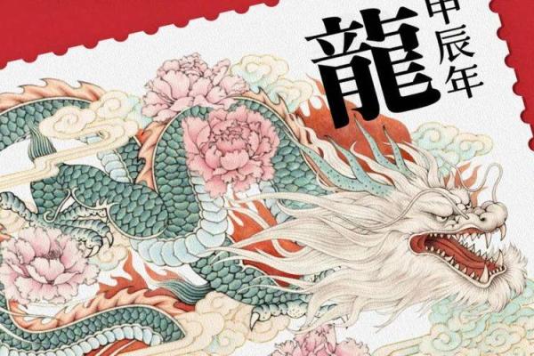 兔年与虎狗年的命理解读：不同生肖的命运之旅