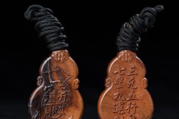 平地木命适合什么首饰？探究美丽与命理的完美结合