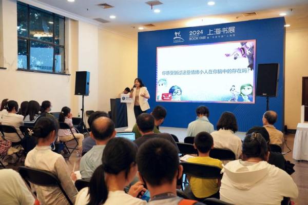 1960年3月的命运之旅：探索人生转折的奥秘