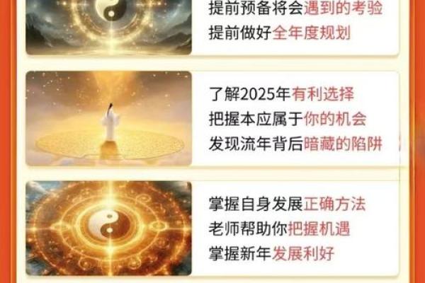 属猴人在2023年的命运与流年运势分析:怎样把握机会? 属猴人在2023年的命运与流年运势分析:怎样把握机会?