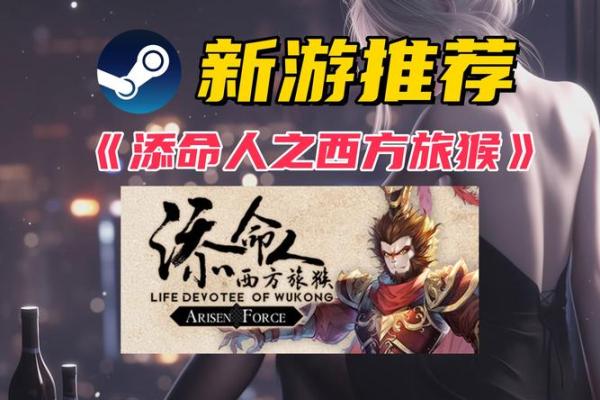 金命指的生肖:探寻金命人的性格与命运之旅 金命指的生肖:探寻金命人的性格与命运之旅