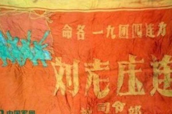 血战之命:在绝境中逆转人生的传奇之路 血战之命:在绝境中逆转人生的传奇之路