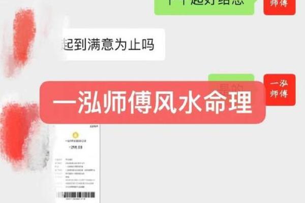 命运之钥:哪些命格最适合学算命? 命运之钥:哪些命格最适合学算命?