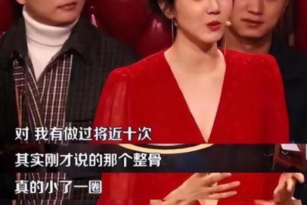 替人改命的后果:一场无法回头的交易与选择 替人改命的后果:一场无法回头的交易与选择