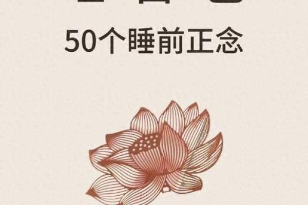 乙酉年出生的人命格解析:寻找属于你的好运秘诀 乙酉年出生的人命格解析:寻找属于你的好运秘诀