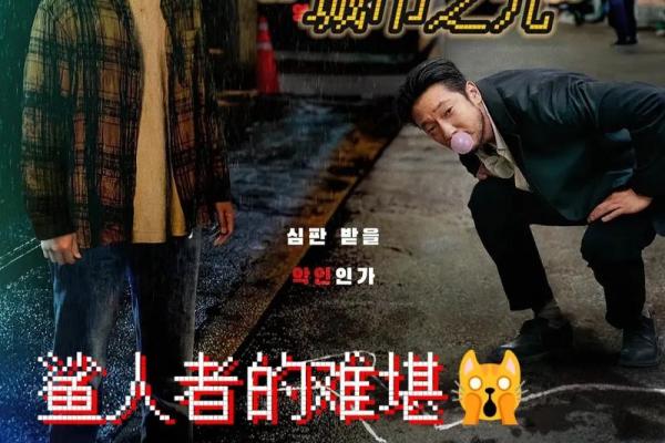 真命传奇法器：神秘力量背后的奇幻故事