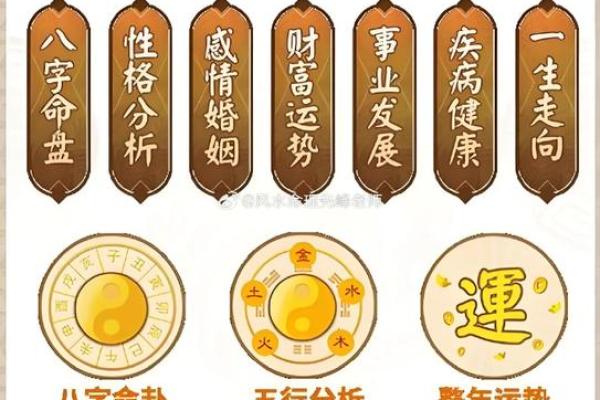 揭秘:蛇年出生男人的命运与性格分析,了解他们的独特之处! 揭秘:蛇年出生男人的命运与性格分析,了解他们的独特之处!