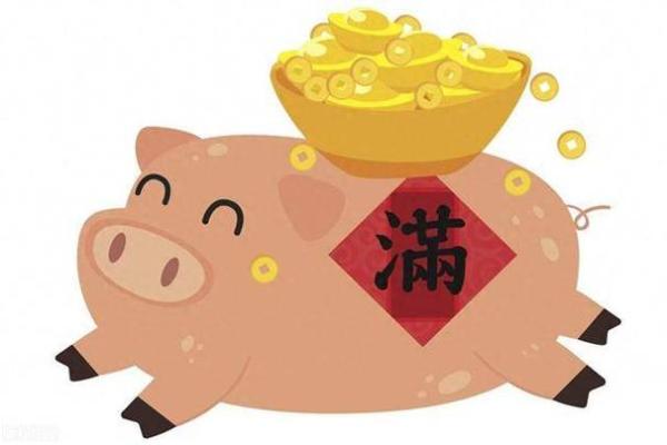 20年属猪的人命格解析及其人生运势分享 20年属猪的人命格解析及其人生运势分享