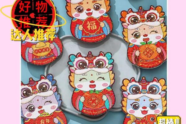 探索童子命：那些与众不同的孩子们