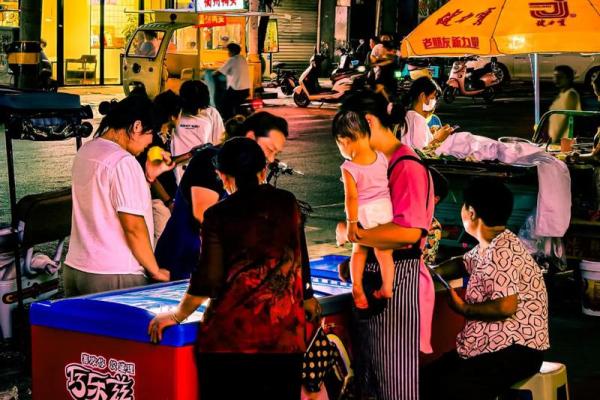 2023年鼠年八字命理解析：寻找你的命运之路
