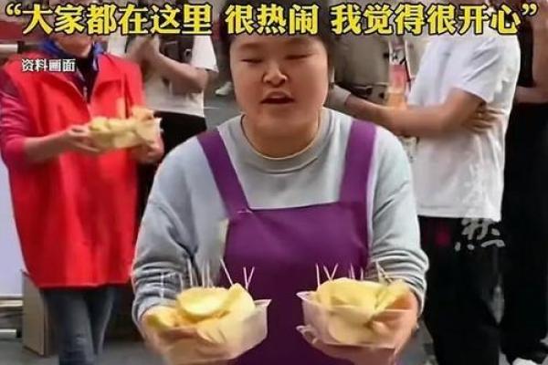 炉中火命如何剪发？让你的发型更添魅力与自信！
