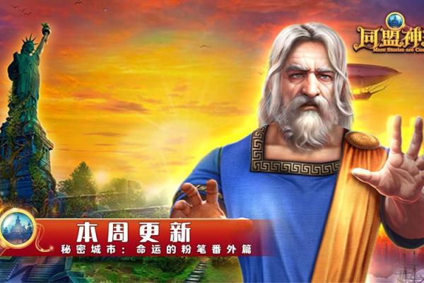 脚底纹路揭示富贵命，财富与命运的秘密！