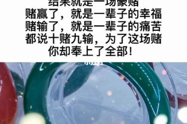 女人哪些命格对老公不利？深探命运玄机！
