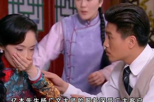 揭秘2003年正月十四的命运密码：这一天的故事与启示